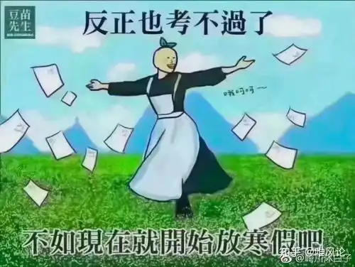你们的化妆包里面都有些什么