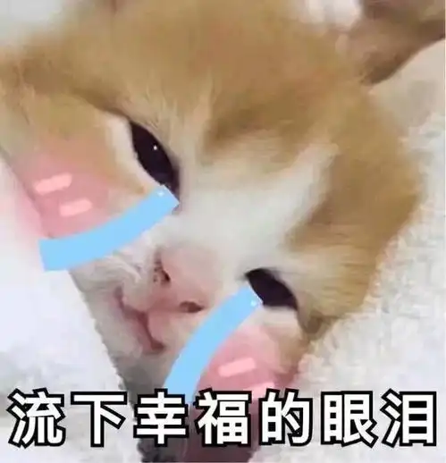 开心一刻今天和老公孩子出来散步,看到一个男人背着另一个男人