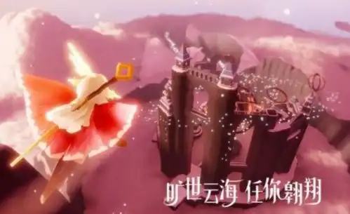 霞谷毕业多少蜡烛和心