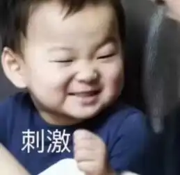 网红直播学习bbox,全程高能