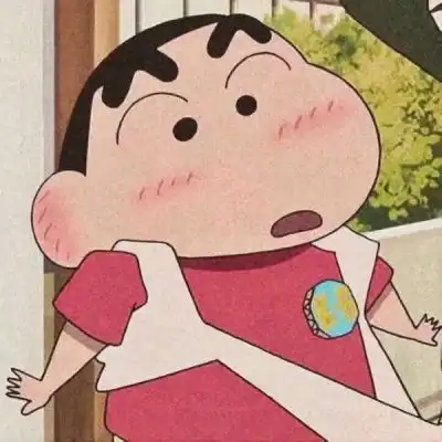 蜡笔小新你是人间星光,你是人间卡通动漫头像我要个性网