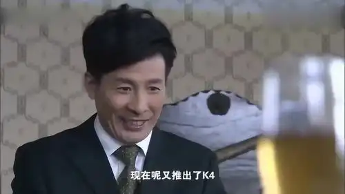 影视黑老大们在开会,不料警察把外面全包围了,这下好看了