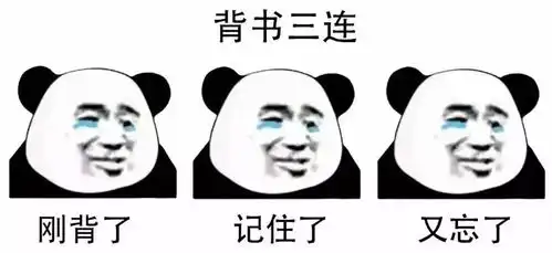 医院各科室霸气春联大pk,哪个科室最牛