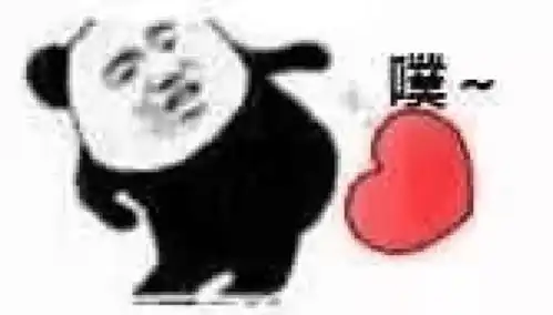 这tm都是些什么男朋友谈个恋爱至于这么欺负人嘛