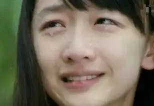 明星痛哭也是一场戏,她们哭起来好美