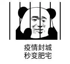 又一波疫情,河北等地封城,无处可去这些活动让春节不再单一