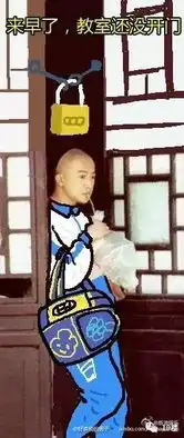 蚌埠人注意了这两天在幼儿园小学附近出现了人贩子真相是...