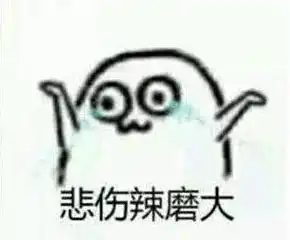 孕期尿频产后漏尿,新妈妈的尴尬癌怎么破