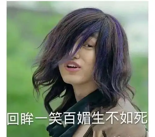 开学记录贴