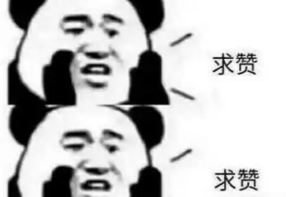娱乐圈两大合影杀手,却输给这个不知名还上了年纪的中年女演员