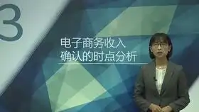 出纳实操入门新手学出纳速成出纳岗位职责,记账凭证的基本内容和填制要求