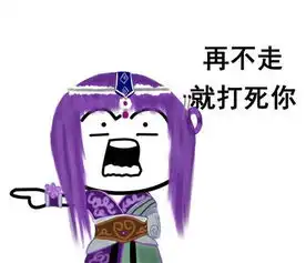 第十三期一口气喝一瓶xo什么感觉