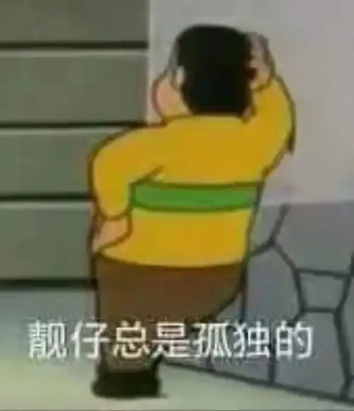 春节必备神器来了有了它,不再怕喊错人了