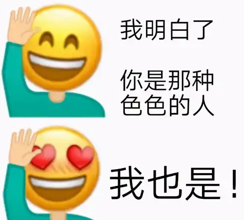 杨幂蝴蝶结好大,网友表示身材真好有被震惊到吗