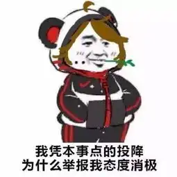 王者荣耀s15赛季胜率榜第一牛魔原来要这样玩附多种玩法和出装攻略
