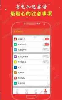 微信红包埋雷控制尾数软件手机版微信红包埋雷控制尾数软件手机版下载v1.0微信红包埋雷控制尾数软件手机版下载安装免费下载