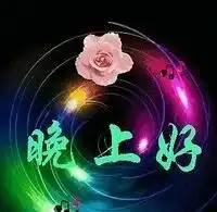 2020年要买的第一支口红,就从这20支里面选