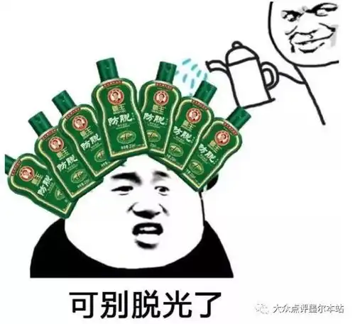 不等双十一澳洲最好用的20款平价洗面奶,比霸王育发液更值得入手