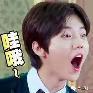 淘宝ofo这些软件你真的常用吗变了你都不知道