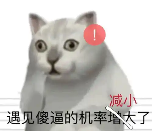 没有微博热搜的我仿佛转世鲁滨逊被弃孤岛