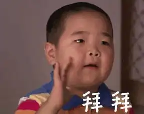 100的人微信里一定有的表情包,你们中了几个