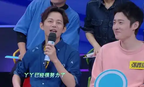 快乐大本营佟丽娅惹麻烦,何炅怒摔台本,谢娜的表情耐人寻味