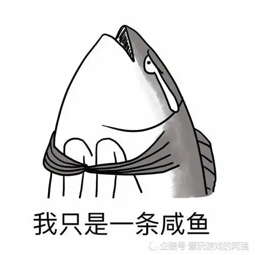阴阳师惹怒阴阳师玩家有多简单,这几句话千万别当面说