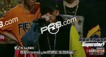 中国有嘻哈20170715预告片在线观看中国有嘻哈20170715精彩内容提前看