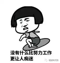 老挝人眼里的中国人竟是这样的