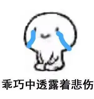 会计如何成为职场的香饽饽