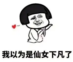 这个小红书网红入驻渥太华了超多吃喝玩乐干货,还送福利