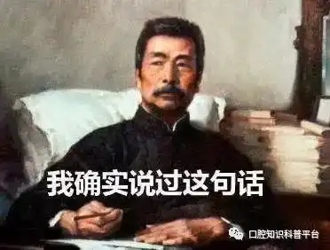 古代人牙疼怎么办