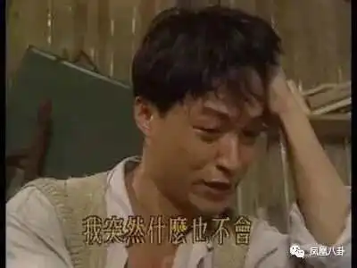 现在必须要学会瞪眼神功,才配演古装剧男英雄吗