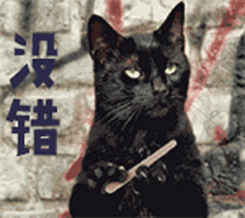 怒江人,小区欠你们一笔钱别再傻傻被物业催钱了