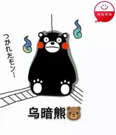 汕尾海陆丰特有的动物,大家有见过吗