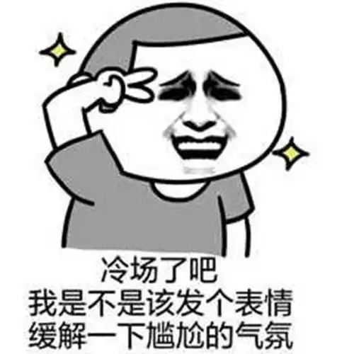 幽默笑话一哥们晚上酒后驾车,遇到交警查车,哥们推开车门就跑