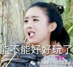 人红是非多,赵丽颖这次又被黑惨了