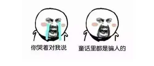 5条工程人才懂的笑话与辛酸