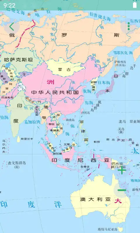 世界地图大全app下载手机版世界地图大全高清版下载v1.19免费安卓版