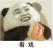 幽默精选今晚车模是你的了