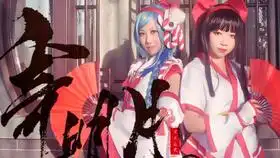 极乐净土跟随妲己王昭君娜可露露共赴极乐之宴