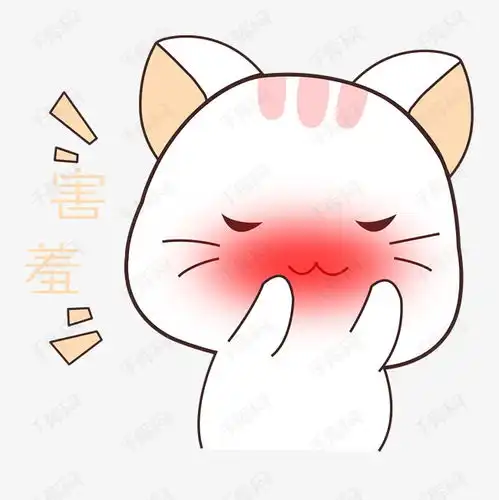 熊猫头表情包噢,渣男的味道