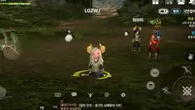 灵族萌哒哒的动作演示