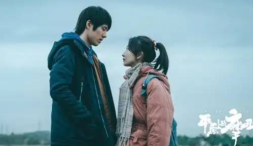 周冬雨新片入围圣塞主单元素面朝天扎马尾,和刘昊然演青梅竹马