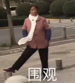 重庆游记
