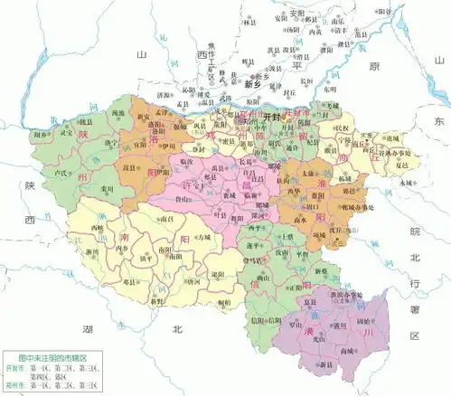 河南山东之间这个省为什么被撤销了