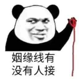 官宣小米电饭煲,天猫双十一又双闶铝