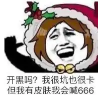 大回暖全省升温佛山最高升至24c,过完冬天就到夏天