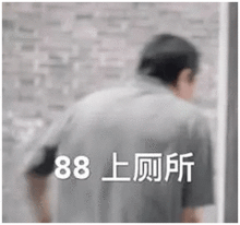 都挺好苏大强表情包新鲜出炉,q版强势上线