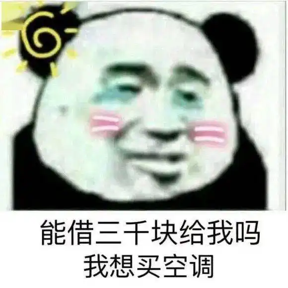 微信又上线新功能啦网友们说终于等到你